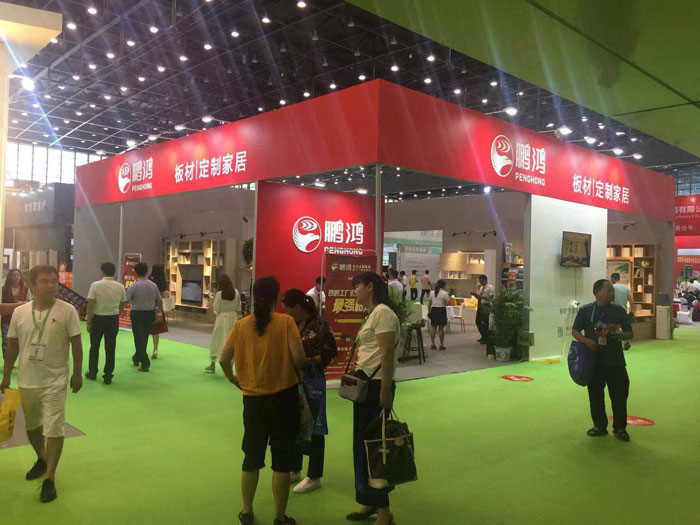 兩大展會收官｜鵬鴻滿載而歸，實力演繹家居新潮流！