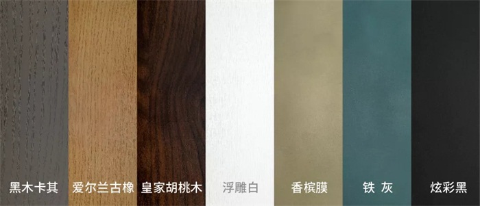 別樣的現(xiàn)代ins風(fēng)——鵬鴻包邊實(shí)木生態(tài)門(mén)驚艷亮相