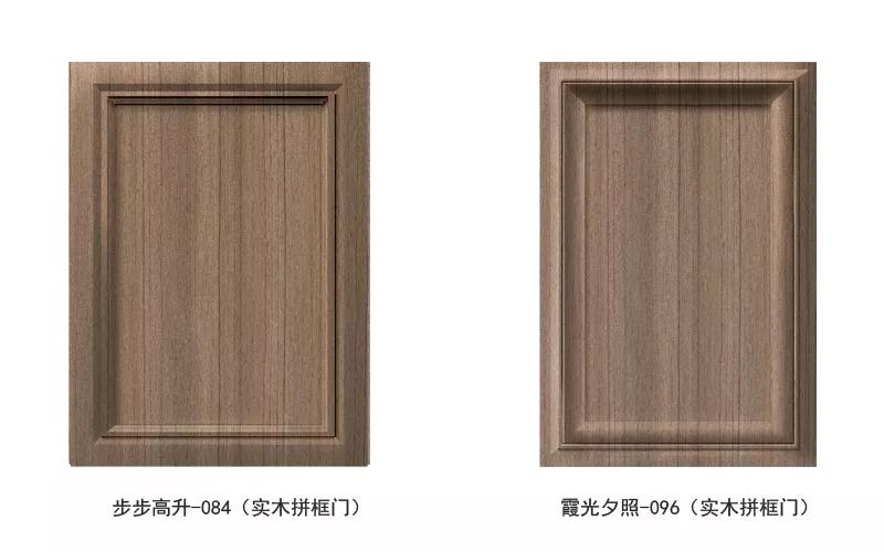 鵬鴻免漆生態(tài)板銀沙柚木門(mén)型款式