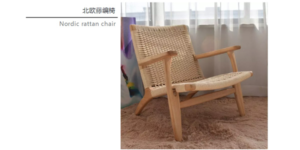 北歐必備ins實(shí)木單品，瞬間幫你提升空間格調(diào)03