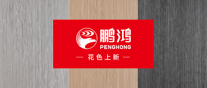生態(tài)板上新丨以自然之美，復(fù)刻本色生活